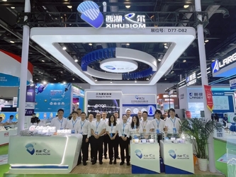 Hangzhou Westlake Biomaterial Co., Ltd. 製造者の生産ライン
