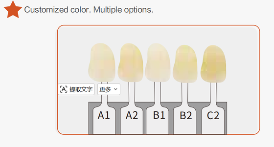 名前